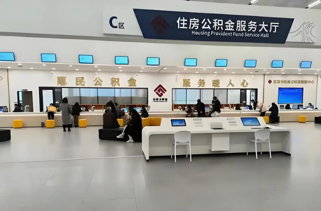 邯郸企业团办离职销户提取